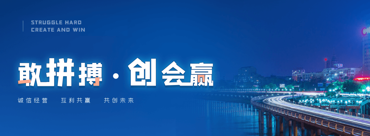 渝北铸铁闸门哪家好